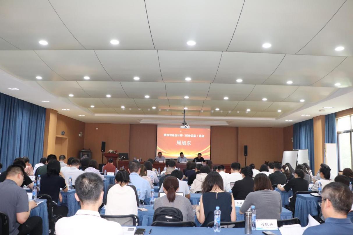 陕赣携手 赋能财会｜陕西省总会计师（财务总监）协会2026年高会继续教育培训班在我校顺利开班